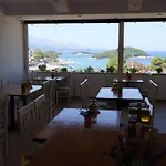 Hotel Afa