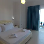 Hotel Afa