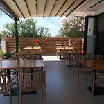 Ξενοδοχείο Afa