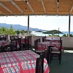 Ξενοδοχείο Afa
